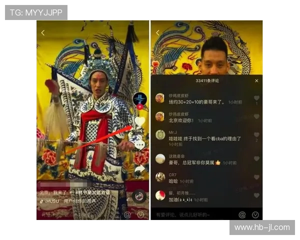 德甲球队官方抖音账号及体育内容推广策略探讨