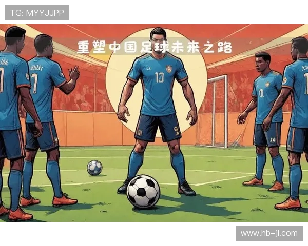 2026世界杯扩军背后的机遇挑战与全球足球格局重塑未来发展思考