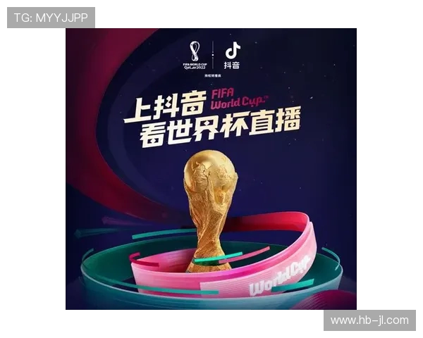 FIFA世界杯APP全球球迷互动观赛新体验平台数字化精彩盛宴