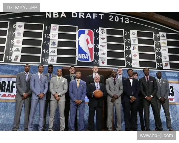 13顺位新秀NBA选秀大会上的表现与球队选择分析